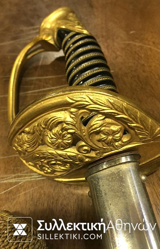 Royal Sword WII